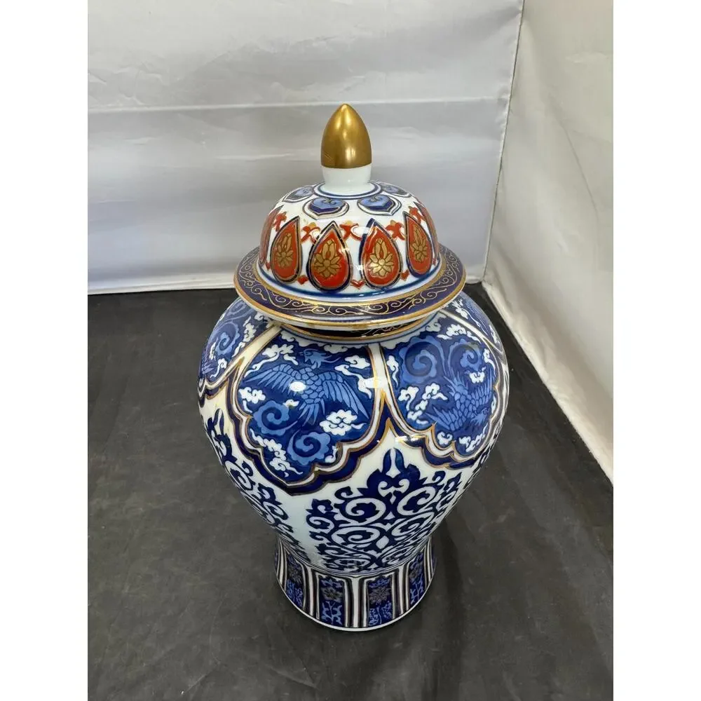 Vintage Toyo Japan Gold Imari Porcelain Ginger Jar Lidded Vase Cobalt Blue 11